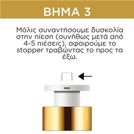 Frezyderm Sun Screen Velvet Αδιάβροχη Αντηλιακή Κρέμα Προσώπου SPF30 50ml