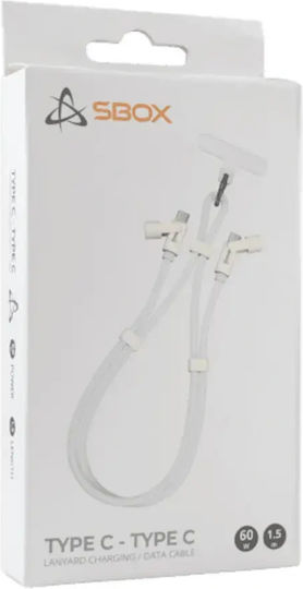 Sbox USB 2.0 Cable USB-C male - USB-C 60W Λευκό 1.5m