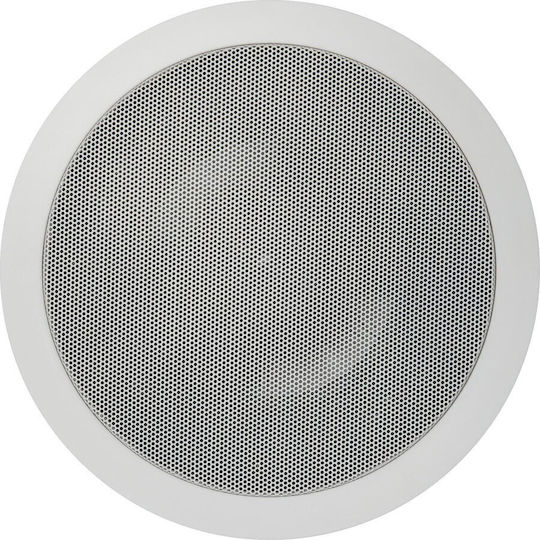 Magnat Interior Icp 62 Ceiling Speaker 70W (Piece) White