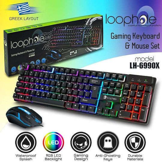 Loophole Loophole LH-6990X Σετ Gaming Πληκτρολόγιο με RGB φωτισμό & Ποντίκι (Ελληνικό)