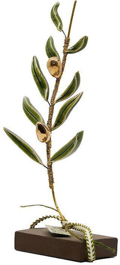 Rozos Ceramics Dekorative Olive aus Keramik 7.5x21cm 1Stück
