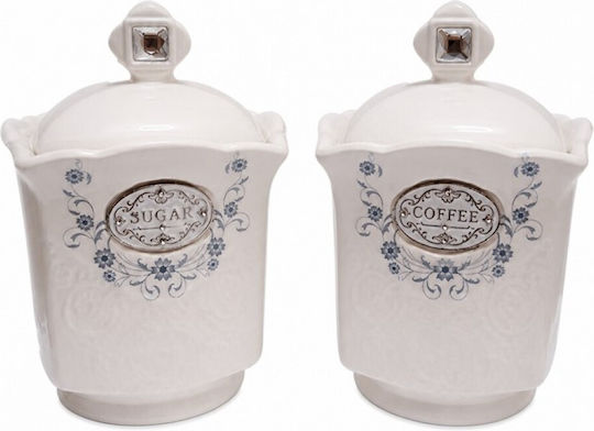 Set 2 Pieces Sugar Jars Brown White Luxury Retro Ceramic Lid 11x11cm Galifas 7710210 Galifas