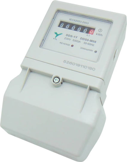 DDSO-M08 Electric Panel Meter Analog Wall-mounted Single-phase 1P 5-100A 02.037.0016