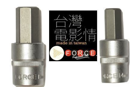 Force Allen socket 3/8'' Walnut with Allen Head and Socket 3/8'' H4x50mm