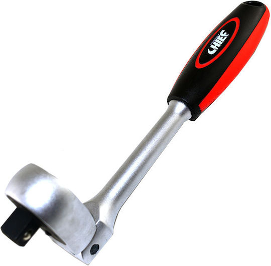 Adjustable Ratchet 1/2" 29cm with 72 Blades