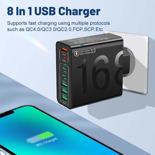 Charger Without Cable with 4 USB-A Ports and 4 USB-C Ports 150W Quick Charge 4.0 Yellow (TBD0606305903)