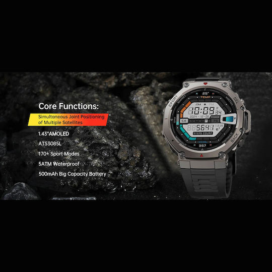 Microwear DM58 GPS 45mm Smartwatch με Παλμογράφο (Red Silicone)