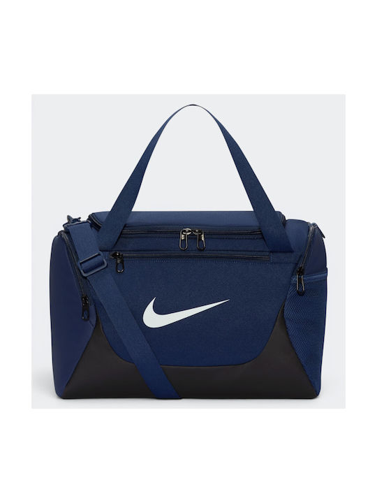 Nike Brasilia Τσάντα Ώμου για Γυμναστήριο Μαύρη