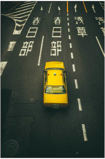 Painting Yellow Car On Urban Road Yellow Car On The Urban Road 40x65