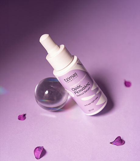 Tzimas Cosmetics Anti-Aging Serum Booster For Face With Retinol & Niacinamide For Whitening 30ml