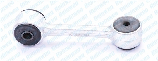 Suspension Arm Link Stabilizer Reinweg Rw77248
