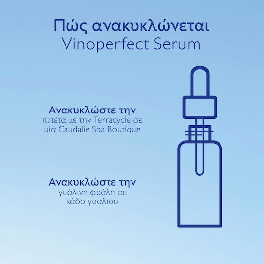 Caudalie Vinoperfect Dark Spot Brightening Serum Vitamin C Alternative 50ml