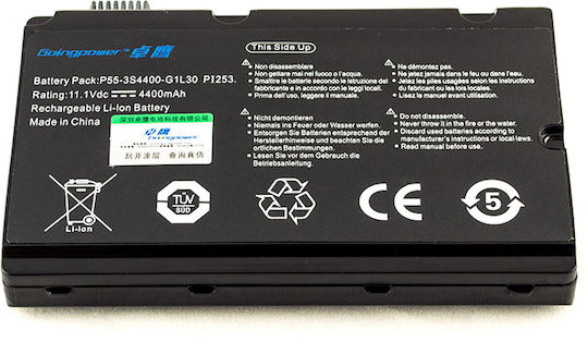 Батерия за лаптоп Fujitsu Amilo 63gp55026-7a