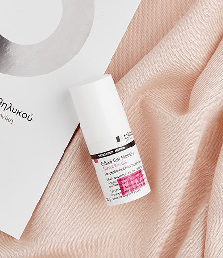 Tzimas Cosmetics Special Gel Ματιών για Μαύρους Κύκλους & Σακούλες 20ml