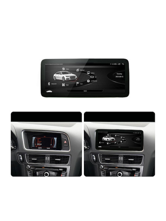 Lm Digital Lm Kh2 311 Niedrige Touchscreen Oem Multimedia Auto Audi Q5 2008 > 2017 Farbiger Touchscreen Carplay Androidauto Bluetooth GPS Wifi Gprs