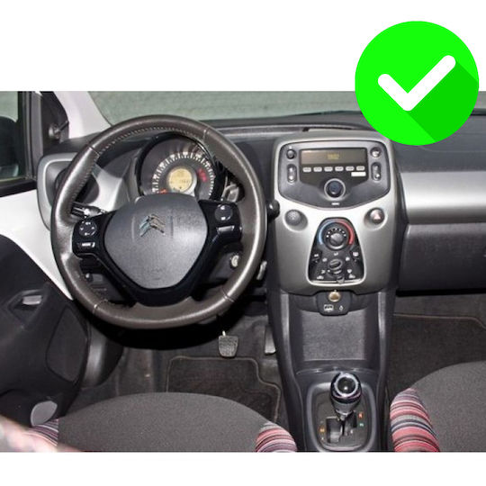 Carmedia Ηχοσύστημα Αυτοκινήτου για Peugeot 108 Toyota Aygo Citroen C1 2014 + (Bluetooth/USB/WiFi/GPS/Apple-Carplay/Android-Auto) με Οθόνη Αφής 10"
