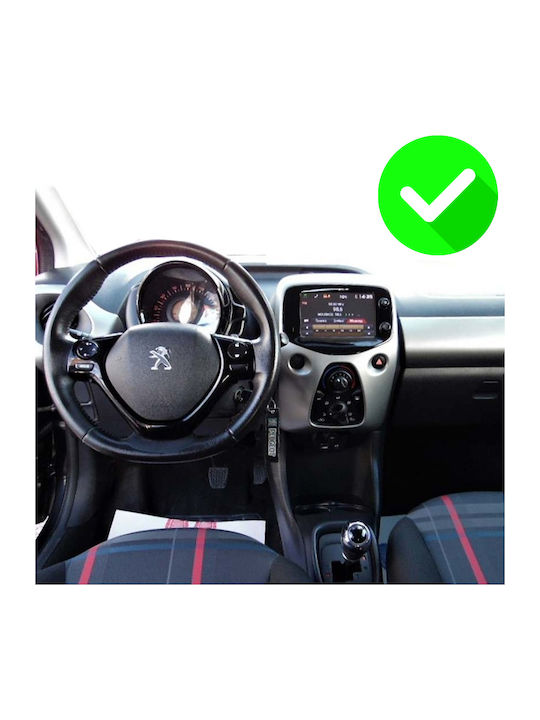 Carmedia Автомобилна Аудио Система (Блутут/USB/WiFi/GPS/Apple-Carplay/Android-Auto) с Тъчскрийн 12.3"