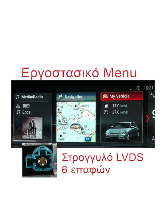LM Digital LM Kh2 497 Evo OEM Multimedia Auto-Audiosystem BMW X5 F15 2017 > 2018 BMW X6 F16 2017 > 2019 CarPlay Android Auto Bluetooth GPS Wi-Fi GPRS