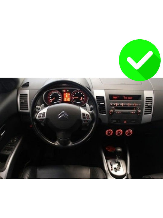 Carmedia Автомобилна Аудио Система (Блутут/USB/WiFi/GPS/Apple-Carplay/Android-Auto) с Тъчскрийн 10.33"