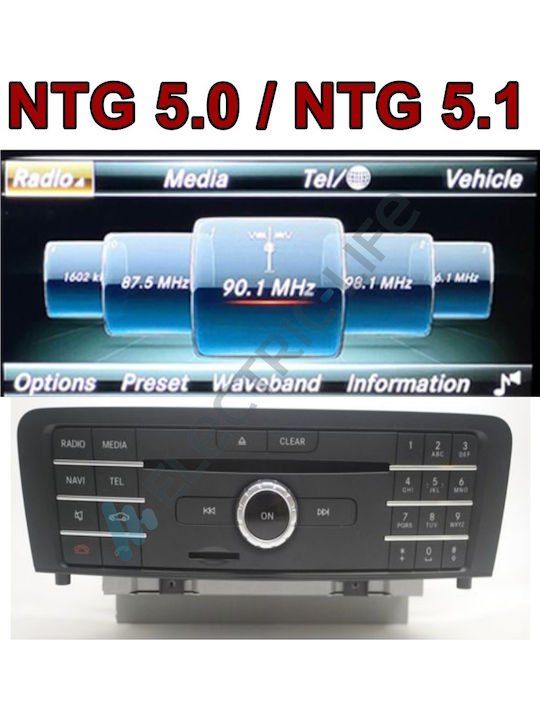 Lm Digital Lm Kh2 503 OEM Multimedia Car Screen Mercedes E W212 2012 2016 CarPlay Android Auto Bluetooth GPS Wi-Fi GPRS