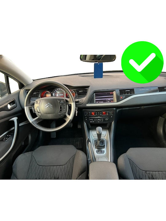 Carmedia Car Audio System for Citroen C5 2007-2017 (Bluetooth/USB/WiFi/GPS/Apple-Carplay/Android-Auto) with Touch Screen 10.33"