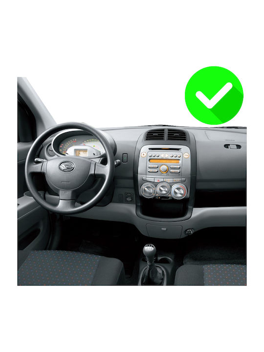 Carmedia Ηχοσύστημα Αυτοκινήτου για Daihatsu Sirion 2006-2012 (Bluetooth/USB/WiFi/GPS/Apple-Carplay/Android-Auto) με Οθόνη Αφής 10"