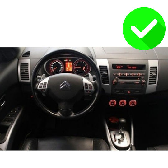 Carmedia Ηχοσύστημα Αυτοκινήτου για Peugeot 4007 Mitsubishi Outlander Citroen C-Crosser 2006-2012 (Bluetooth/USB/WiFi/GPS/Apple-Carplay/Android-Auto) με Οθόνη Αφής 9.5"