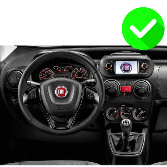 Carmedia Ηχοσύστημα Αυτοκινήτου για Peugeot Bipper 2008-2018 (Bluetooth/USB/AUX/WiFi/GPS/Apple-Carplay/Android-Auto) με Οθόνη Αφής 9.5"