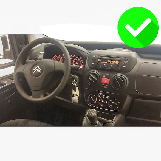 Carmedia Автомобилна Аудио Система За Fiat Fiorino Citroen Nemo 2008-2018 Bluetooth USB AUX WiFi GPS Apple CarPlay Android Auto С Touch Screen 11.8"