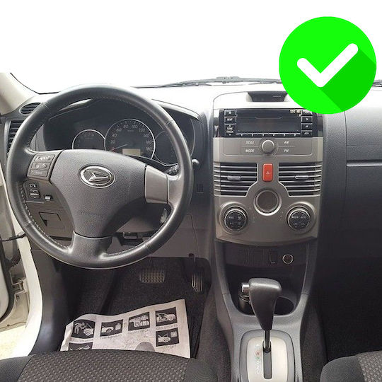 Carmedia Ηχοσύστημα Αυτοκινήτου για Daihatsu Terios 2006-2017 (Bluetooth/USB/WiFi/GPS/Apple-Carplay/Android-Auto) με Οθόνη Αφής 9"