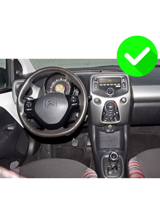 Carmedia Автомобилна Аудио Система (Блутут/USB/WiFi/GPS/Apple-Carplay/Android-Auto) с Тъчскрийн 12.3"