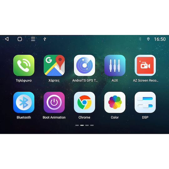 Digital IQ Car Audio System for Mercedes-Benz E Class / CLS Class 2003-2009 Bluetooth USB WiFi GPS Apple CarPlay Android Auto with 8" Touch Screen