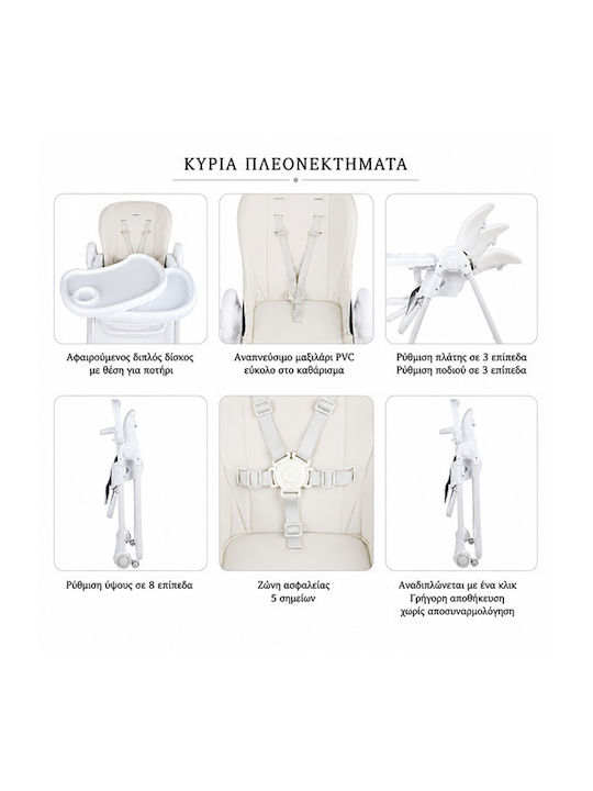 Foldable Baby Highchair with Adjustable Height Beige