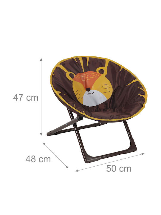 Детски Стол Многоцветен 47x48x50см