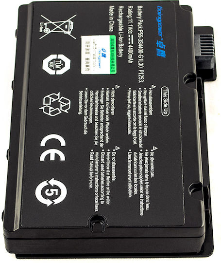 Laptop Battery Fujitsu Amilo 3s4400-c1s1-07
