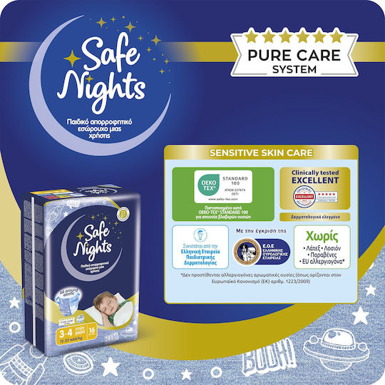 Safe Nights Diaper Pants Monthly Pack for 12-22kg 96pcs