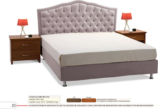 Victoria Bed Upholstered with Fabric