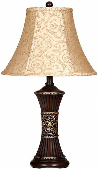 Galifas Table Lamp for Socket E27