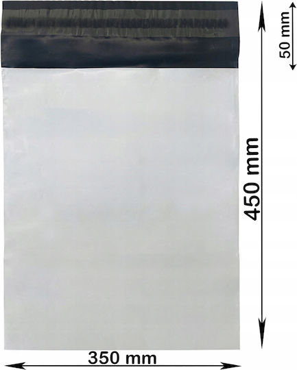Бели Куриерски Пликове C3 350x450mm 50 Броя
