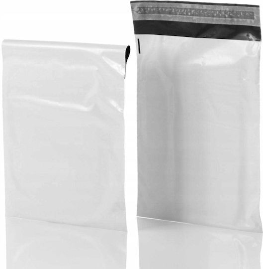 White Courier Folders B4 260x350mm 50 Pcs
