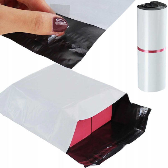 White Courier Folders B4 260x350mm 50 Pcs