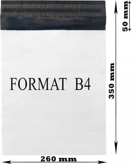 White Courier Folders B4 260x350mm 50 Pcs
