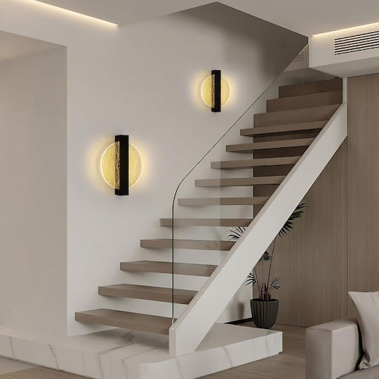 Aplica de Perete Modernă cu LED Integrat și Comutator Neagră 25x20cm