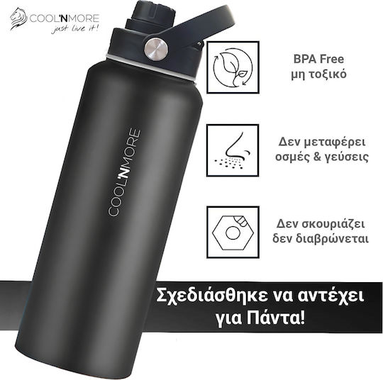 Cool'NMore Jet Thermos Stainless Steel BPA Free 1lt Jet Black with Straw, Handle, Mouthpiece and Loop