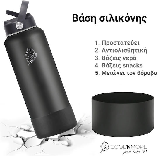 Cool'NMore Jet Thermos Stainless Steel BPA Free 1lt Jet Black with Straw, Handle, Mouthpiece and Loop