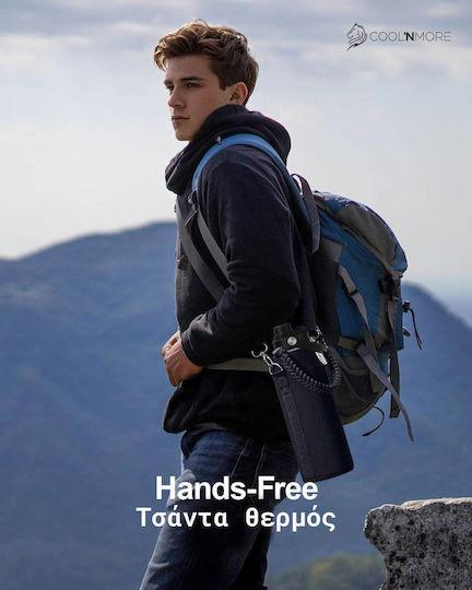 Cool'NMore Μπουκάλι Θερμός Ανοξείδωτο BPA Free 1lt Denim με Καλαμάκι, Λαβή, Επιστόμιο και Θηλιά