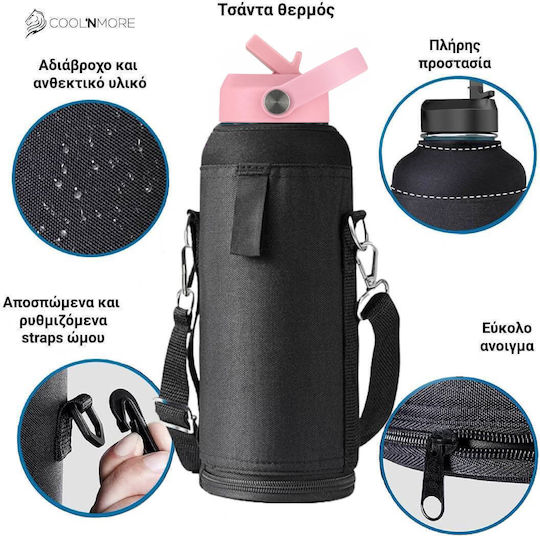 Cool'NMore Μπουκάλι Θερμός Ανοξείδωτο BPA Free 1lt Flamingo με Καλαμάκι, Λαβή, Επιστόμιο και Θηλιά