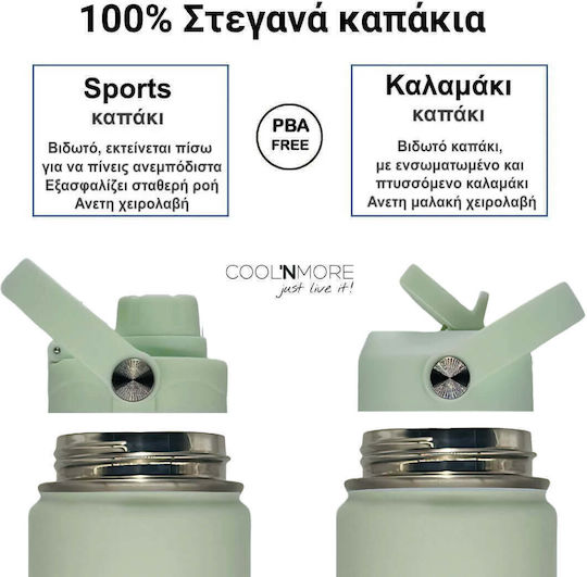Cool'NMore Μπουκάλι Θερμός Ανοξείδωτο BPA Free 1lt Mint με Καλαμάκι, Λαβή, Επιστόμιο και Θηλιά
