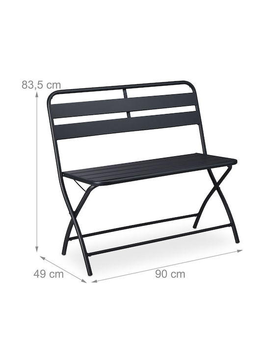 Bancă De Exterior Metalică Gri 83.5x49x90cm
