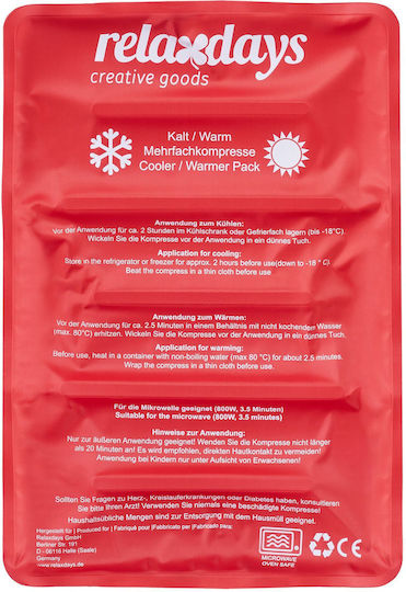 Wiederverwendbares Gel-Kühlpack Wärmekompresse Relaxdays Rote 2x25x36cm